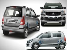 రాష్ట్ర మార్కెట్లో లిమిటెడ్ ఎడిషన్ వ్యాగన్ఆర్‌ ప్రో విడుదల