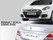 సెప్టెంబర్‌ 7న మార్కెట్లోకి రానున్న రెనో స్కాలా