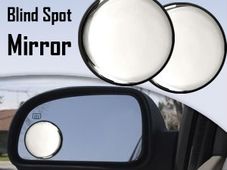 బ్లైండ్ స్పాట్ మిర్రర్స్ వాడండి.. సురక్షితంగా ప్రయాణించండి