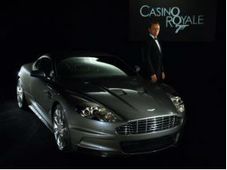 అమ్మకానికి జేమ్స్ బాండ్ ఆస్టన్ మార్టిన్ కారు