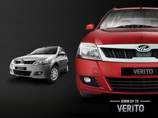 కొత్త మహీంద్రా వెరిటోలో సరికొత్తగా..: చిత్రాలతో కూడిన సమీక్ష