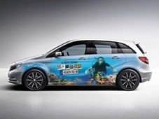 సెప్టెంబర్ 18న మార్కెట్లోకి రానున్న మెర్సిడెస్ బెంజ్ బి-క్లాస్