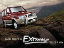 సరికొత్త ఎక్స్‌ట్రీమ్ ఎమ్‌యూవీని విడుదల చేసిన సోనాలికా