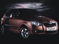 తక్కువ ధర కలిగిన ఫ్యాబియాను విడుదల చేయనున్న స్కొడా