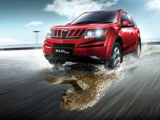 XUV500కి హ్యాపీ బర్త్‌డే చెప్పండి, చీతా సఫారీని గెలుచుకోండి