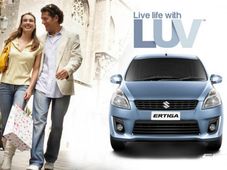 మారుతి సుజుకిని ముందుకు నడిపిన ఎర్టిగా ఎమ్‌పివి