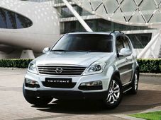 అక్టోబర్ 17న మార్కెట్లో విడుదల కానున్న శాంగ్‌యాంగ్ రెక్స్టన్