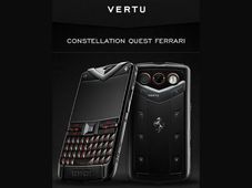 458 ఇటాలియా కార్ నుంచి స్ఫూర్తి పొంది ఫెరారీ స్మార్ట్ ఫోన్