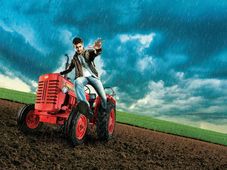 మహీంద్రా ట్రాక్టర్స్ బ్రాండ్ అంబాసిడర్‌గా మహేష్ బాబు