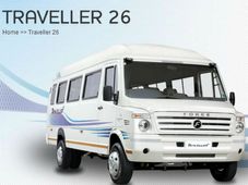 ట్రావెలర్ 26 వాహనాన్ని విడుదల చేసిన ఫోర్స్ మోటార్స్