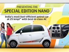 స్పెషల్ ఎడిషన్ నానో విడుదల చేసిన టాటా మోటార్స్