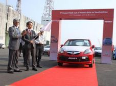 దక్షిణాఫ్రికాకు ప్రయాణం కట్టిన హోండా బ్రయో హ్యాచ్‌బ్యాక్