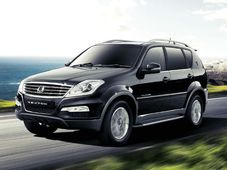 మరో ఏడు నగరాల్లో లభ్యం కానున్న శాంగ్‌యాంగ్ రెక్స్టన్