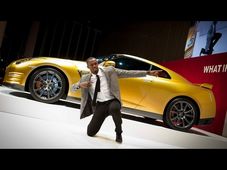 వేలానికి బోల్ట్ గోల్డ్ నిస్సాన్ జిటి-ఆర్ స్పోర్ట్స్ కారు