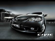 హోండా సివిక్ కారుపై రూ.1.6 లక్షల డిస్కౌంట్!