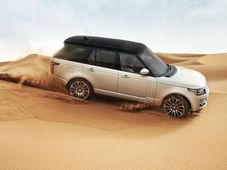 నవంబర్ 30న మార్కెట్లోకి రానున్న సరికొత్త రేంజ్ రోవర్