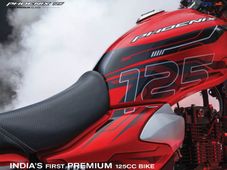 దేశీయ విపణిలో టీవీఎస్ ఫినిక్స్ 125సీసీ బైక్ విడుదల