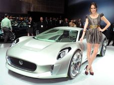 కలగానే మిగిలిపోనున్న జాగ్వార్ సి-ఎక్స్75 సూపర్ కారు