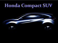 డెట్రాయిట్‌లో కాంపాక్ట్ ఎస్‌యూవీని ఆవిష్కరించనున్న హోండా