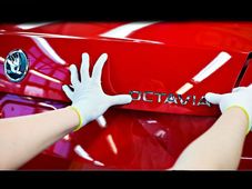 2013 ఆక్టావియా ఉత్పత్తిని ప్రారంభించిన స్కొడా