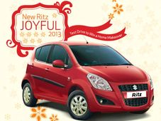 సైలెంట్‌గా మారుతి సుజుకి రిట్జ్ ఆటోమేటిక్ విడుదల