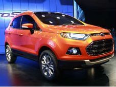 రూ.50,000 లకే ఫోర్డ్ ఈకో‌స్పోర్ట్‌ బుకింగ్