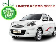 నిస్సాన్ మైక్రా ఇప్పుడు రూ.3.99 లక్షలు మాత్రమే
