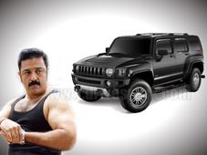 కమల్ హాసన్ మనసు గెలుచుకున్న రేంజ్ రోవర్ ఎవోక్