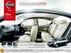 నిస్సాన్ ఇండియా నుంచి స్పెషల్ ఎడిషన్ సన్నీ
