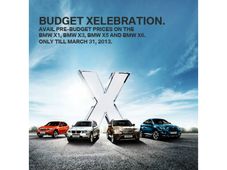 మార్చి 31 వరకూ ఎక్స్ రేంజ్ ఎస్‌యూవీల ధరలు పెంచం: బిఎమ్‌డబ్ల్యూ