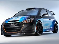 2013 జెనీవా మోటార్ షో: హ్యుందాయ్ ఐ20 డబ్ల్యూఆర్‌సి