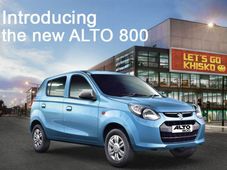 124 రోజుల్లో లక్ష ఆల్టో 800 కార్లను విక్రయించిన మారుతి