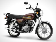 యమహా నుంచి ప్రపంచంలో కెల్లా అత్యంత చవక బైక్