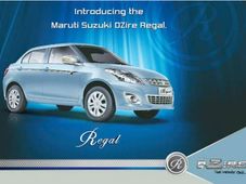 మారుతి సుజుకి నుంచి స్పెషల్ ఎడిషన్ స్విఫ్ట్ డిజైర్ రీగల్‌