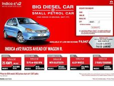 టాటా ఇండికా ఈవి2 డీజిల్ ధరలో రూ.45,000 కోత!
