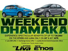ఎతియోస్, లివా కార్లపై టొయోటా వీకెండ్ ధమాకా ఆఫర్