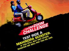 మహీంద్రా స్కూటర్స్ జిప్ జాప్ జూమ్ టెస్ట్ రైడ్ ఛాలెంజ్