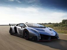 లాంబోర్గినీ వెనెనో 'పరమ వికారమైన కారు': ఎడ్‌మండ్స్ రిపోర్ట్