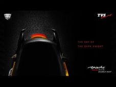 స్పెషల్ ఎడిషన్ అపాచే బైక్‌ను లాంచ్ చేయనున్న టీవీఎస్