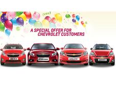 స్పార్క్, బీట్, సెయిల్, క్రూజ్ మోడళ్లపై చెవర్లే ప్రత్యేక బోనస్