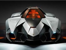 సింగిల్ సీటర్ లాంబోర్గినీ ఇగోయిస్టా కారు ఆవిష్కరణ