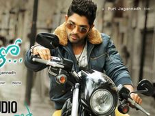 హ్యార్లీ డేవిడ్‌సన్ బైక్‌పై అల్లు అర్జున్ ఇద్దరమ్మాయిలతో..