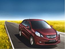 రూ.8,000 వరకు పెరిగిన హోండా అమేజ్ ధర