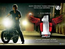 1 నేనొక్కడినేలో కెటిఎమ్ డ్యూక్ 200పై మహేష్ బాబు