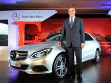 మెర్సిడెస్ బెంజ్ ఈ-క్లాస్ లాంచ్; ధర రూ.41.50 లక్షలు