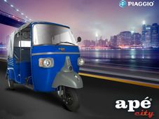 రాష్ట్ర మార్కెట్లో పియాజ్జియో ఆప్పె సిటీ విడుదల