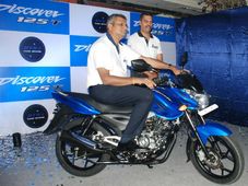 రాష్ట్ర మార్కెట్లో బజాజ్ డిస్కవర్ 125టి విడుదల