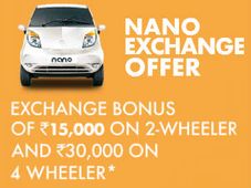 టాటా నానోపై ఎక్సేంజ్ బోనస్ ఆఫర్