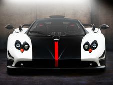 ప్రపంచంలో కెల్లా అత్యంత ఖరీదైన కార్లు