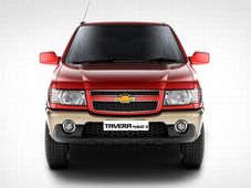 తవేరా రీకాల్: ఉద్యోగులపై వేటు వేసిన జనరల్ మోటార్స్